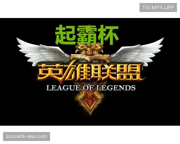 阿拉伯杯赛事发展历程与最新进展