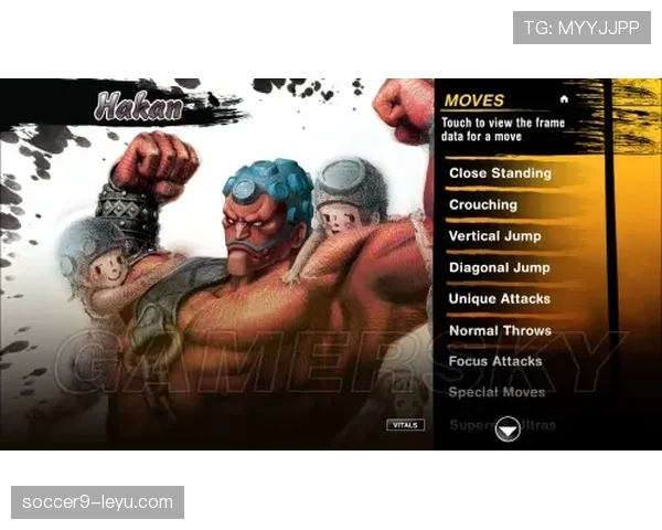 杜埃终结效率不足背后的进攻角色与转化瓶颈