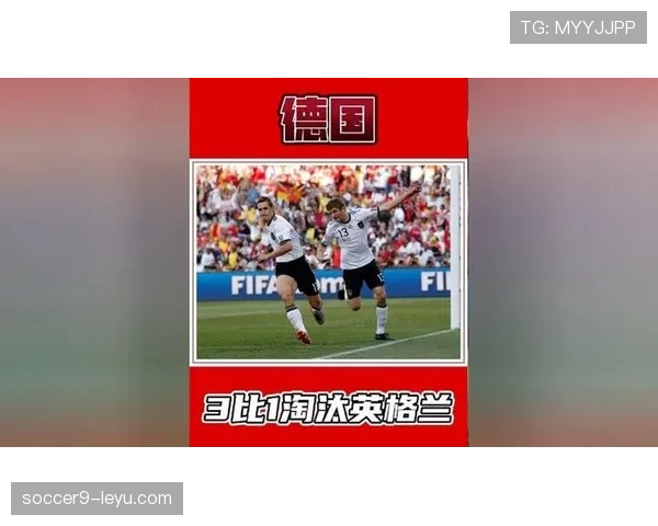 德国战车2026世界杯能否重返巅峰 阵容分析与夺冠前景展望